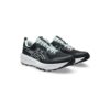 woocommerce-207.jpg Zapatilla Asics Gel-sonoma 8 M