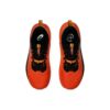 woocommerce-234.jpg Zapatilla Asics Gel-trabuco 13 M