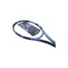 woocommerce-26.jpg Babolat Pure Drive Gen 11 Azul/celeste 4 3/8
