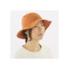 woocommerce-63.jpg Gorro Salomon Mountain Hat Unisex
